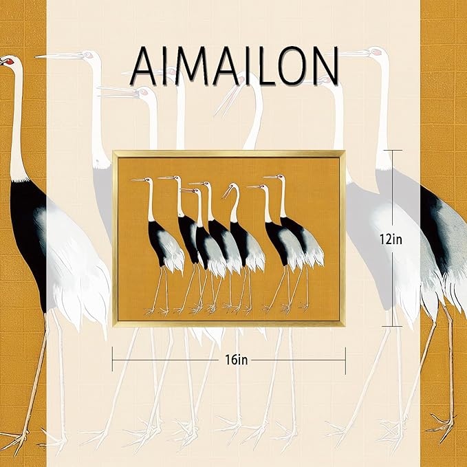 AIMAILON Vintage Gold Canvas Wall Art Framed Decor Animal Theme Artwork Elegance Groups of Red Crowned Crane Print Retro Picture Home Decoration for Study Room Bedroom Office 12x16