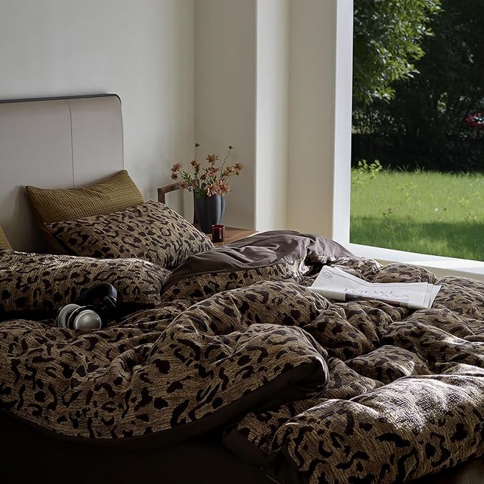 mixinni Leopard Duvet Cover Queen Size Yarn-Dyed Leopard Print Jacquard Cotton Duvet Cover Set-Vintage Floral Pattern Bedding Set with Pillowcases Perfect for Him and Her-(Queen Size, Brown)